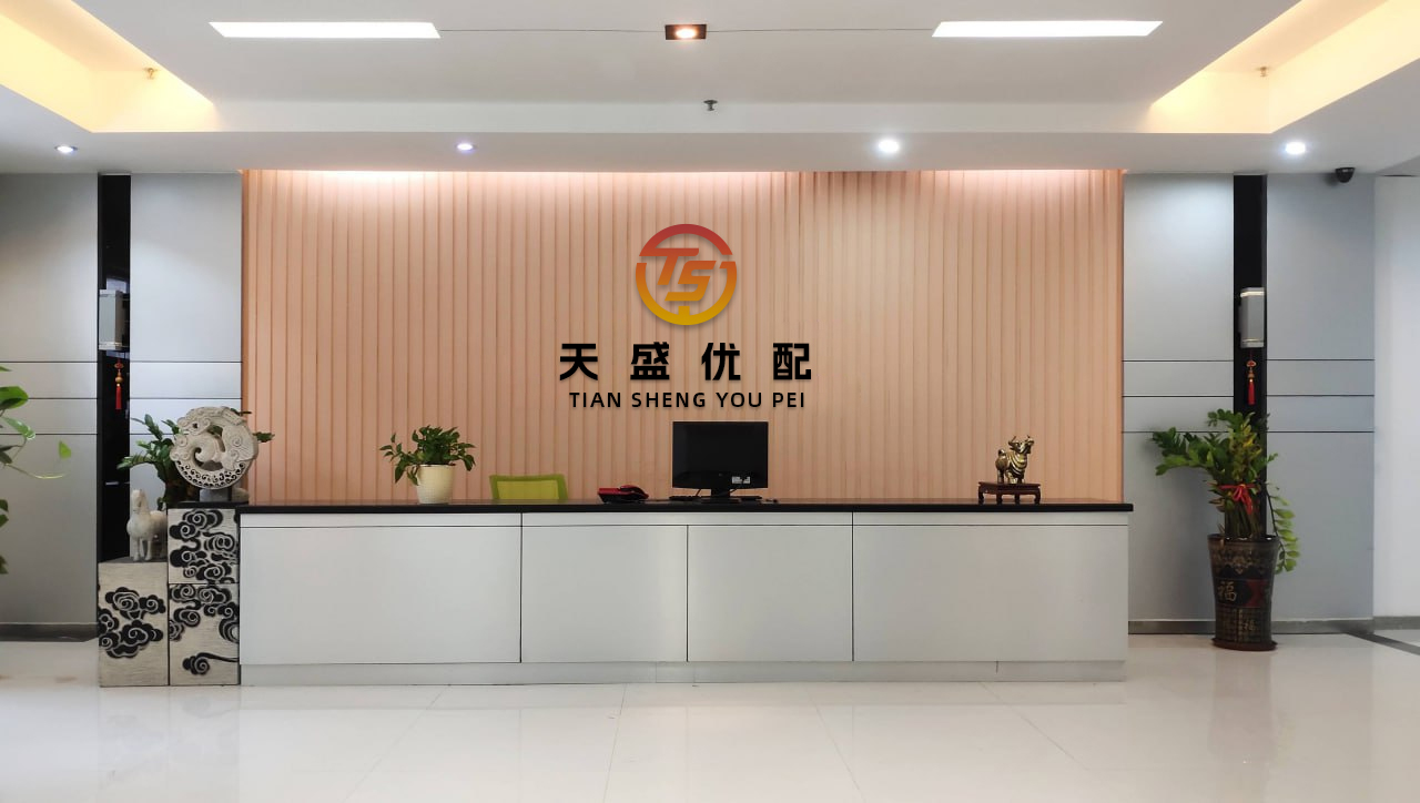 火牛配资 汇聚科技(01729)根据股份计划发行4.8万股